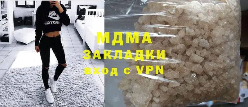 маркетплейс состав  Анжеро-Судженск  MDMA молли 